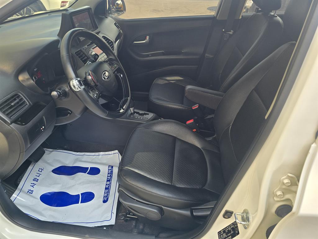 KIA Morning - Vista 5