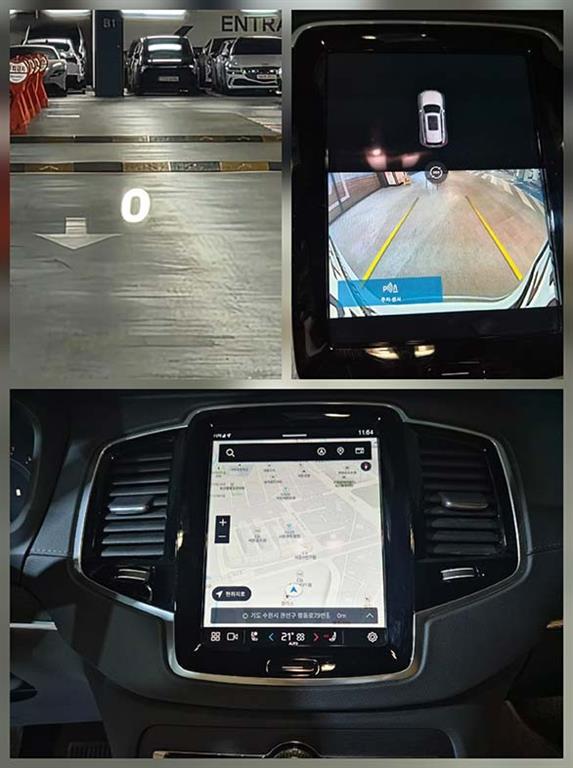 Volvo XC90 2023 Blanco - Importación desde Corea - HF Imports Iquique - Foto 14