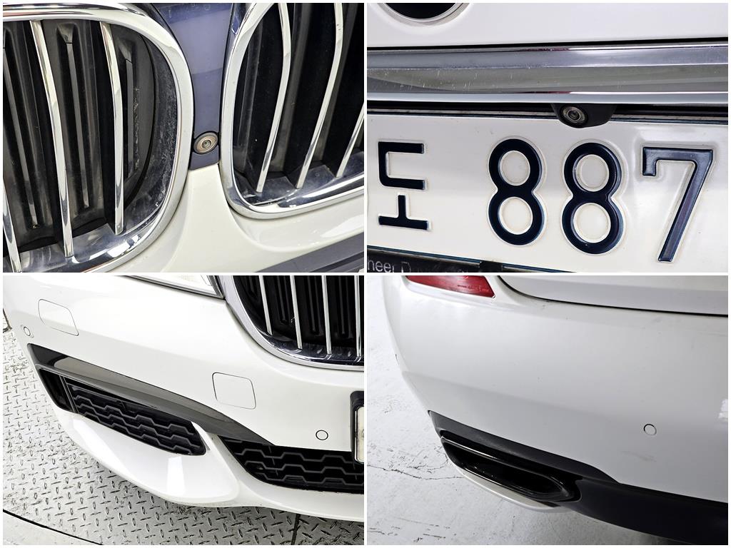 BMW 7 Series - Vista 12