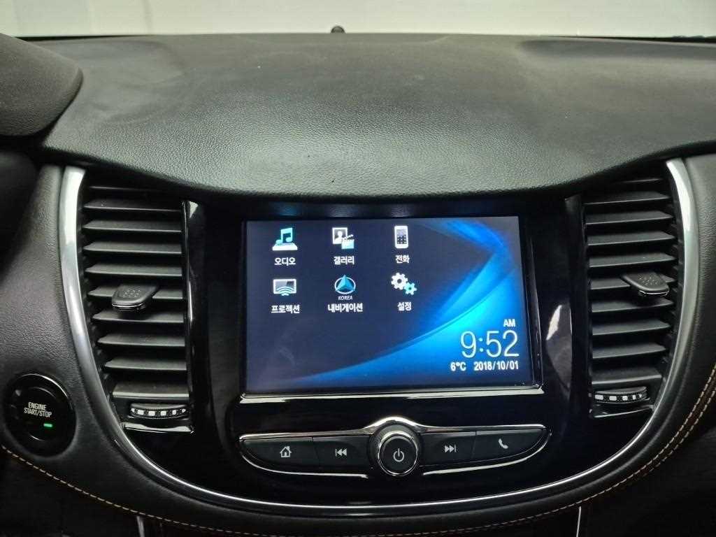 Chevrolet Trax 2017 Rojo - Importación desde Corea - HF Imports Iquique - Foto 13