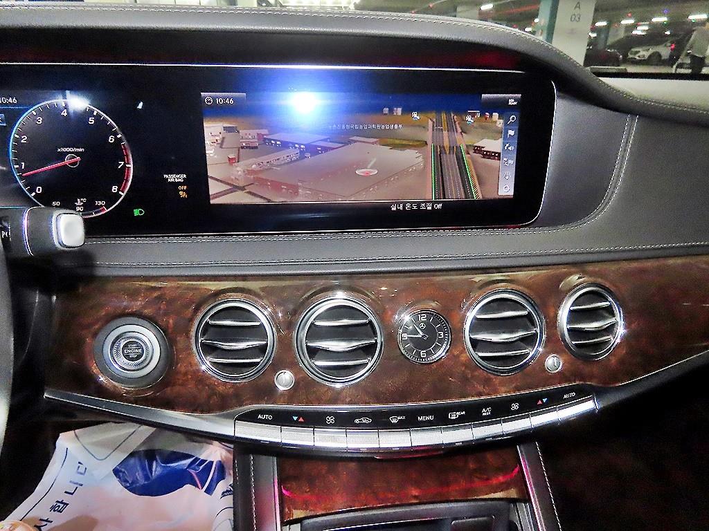 Mercedes Benz S Class - Vista 11