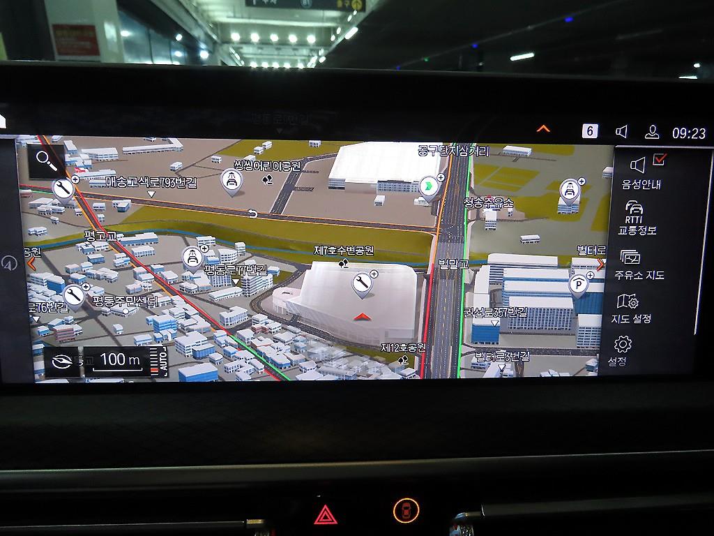 BMW X4 2023 - Importación desde Corea - HF Imports Iquique - Foto 13