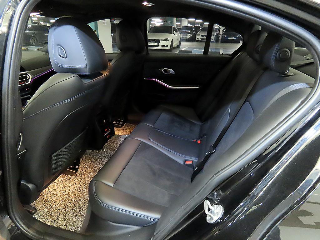 BMW 3 series - Vista 7