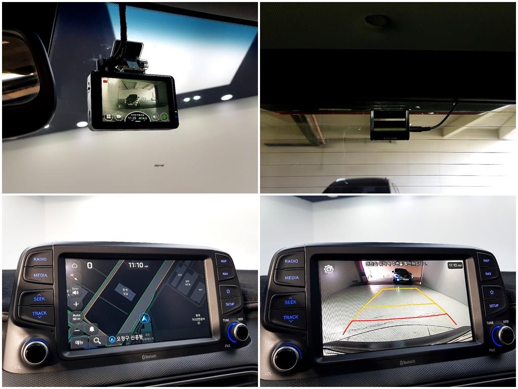 HYUNDAI Kona 2018 Gris - Importación desde Corea - HF Imports Iquique - Foto 16