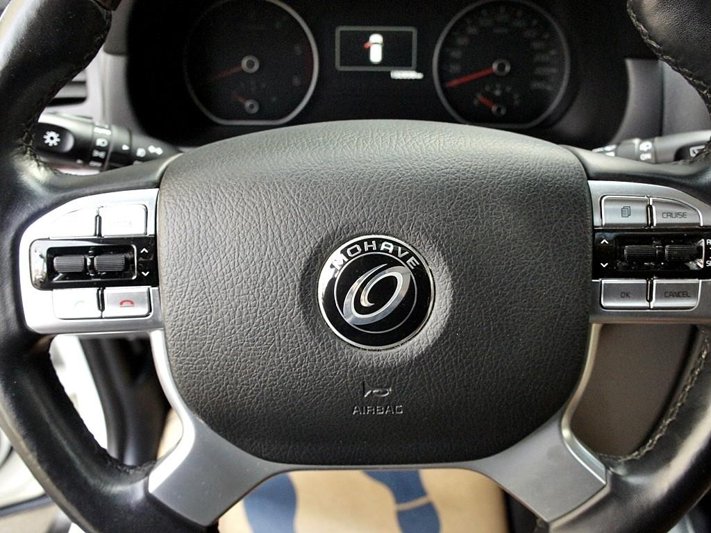 KIA Mohave 2018 Blanco - Importación desde Corea - HF Imports Iquique - Foto 8