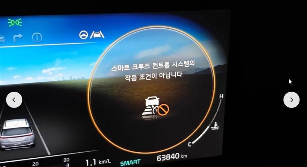 KIA Carnival 2023 Negro - Importación desde Corea - HF Imports Iquique - Foto 18