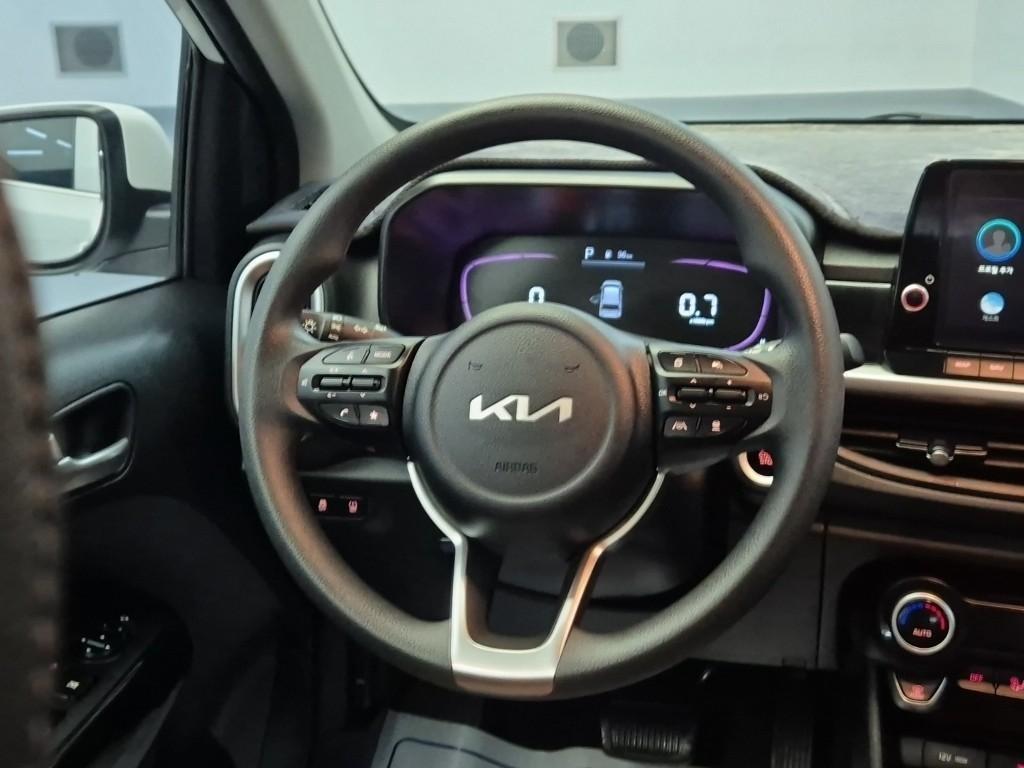 KIA Morning 2024 Blanco - Importación desde Corea - HF Imports Iquique - Foto 13