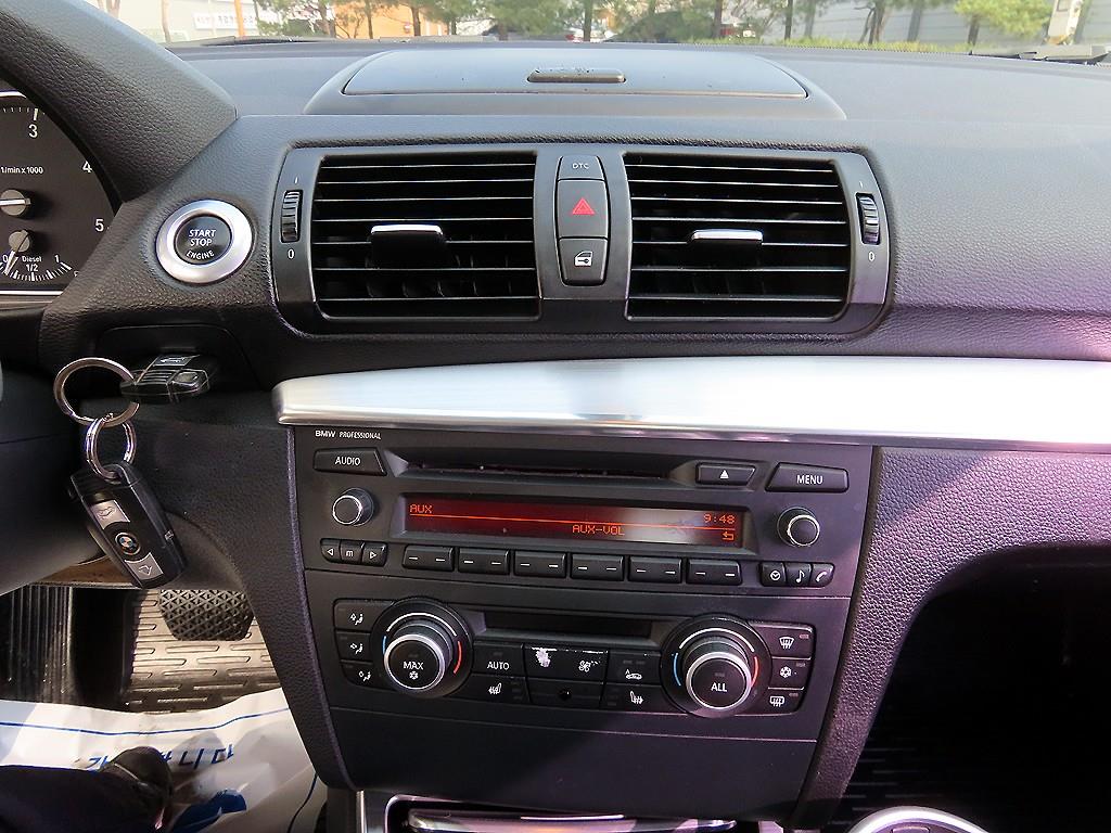 BMW 1 series 2010 Plateado - Importación desde Corea - HF Imports Iquique - Foto 13