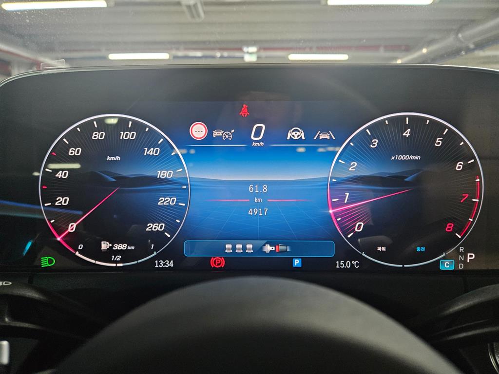 Mercedes Benz E class - Vista 8