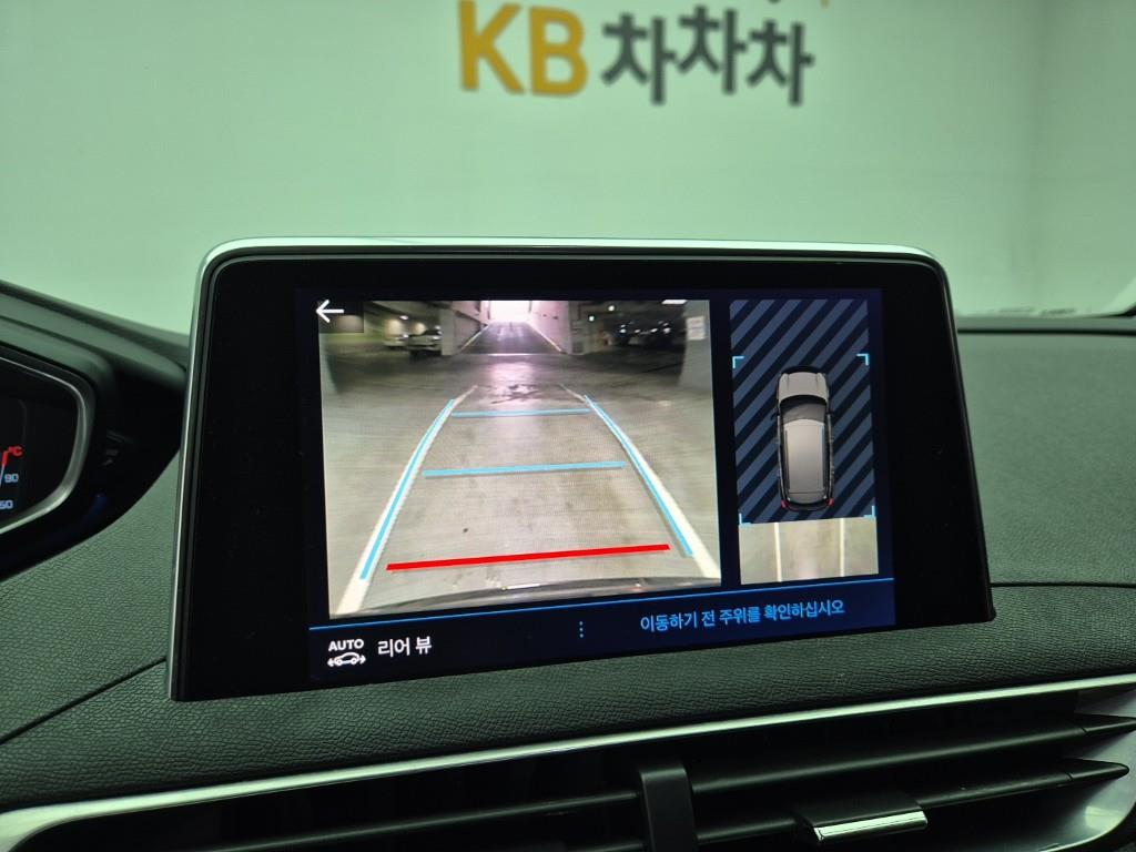 Peugeot 3008 2018 Negro - Importación desde Corea - HF Imports Iquique - Foto 14