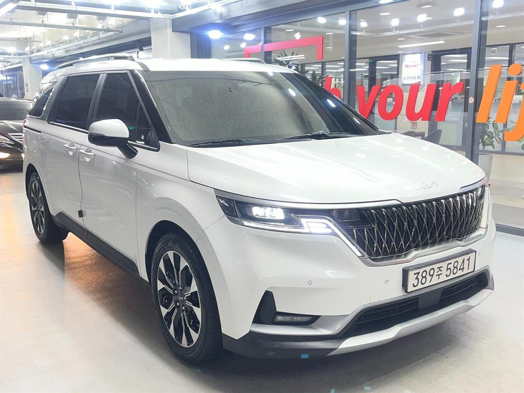 KIA Carnival 2023 Blanco - Importación desde Corea - HF Imports Iquique - Foto 1