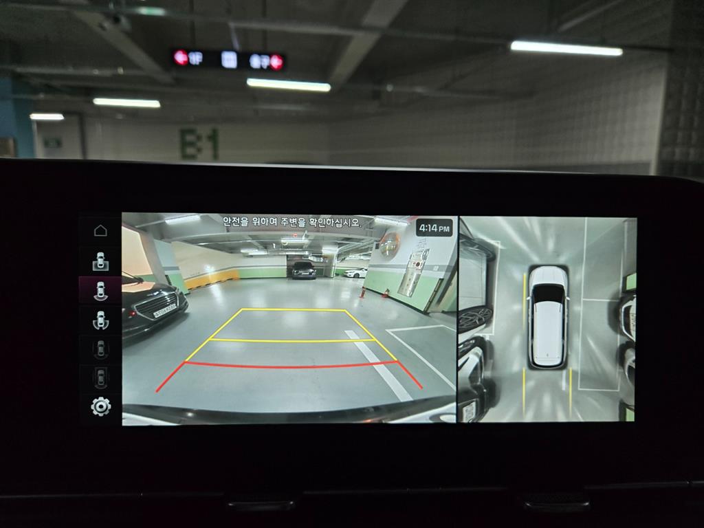 KIA Carnival 2022 Negro - Importación desde Corea - HF Imports Iquique - Foto 14