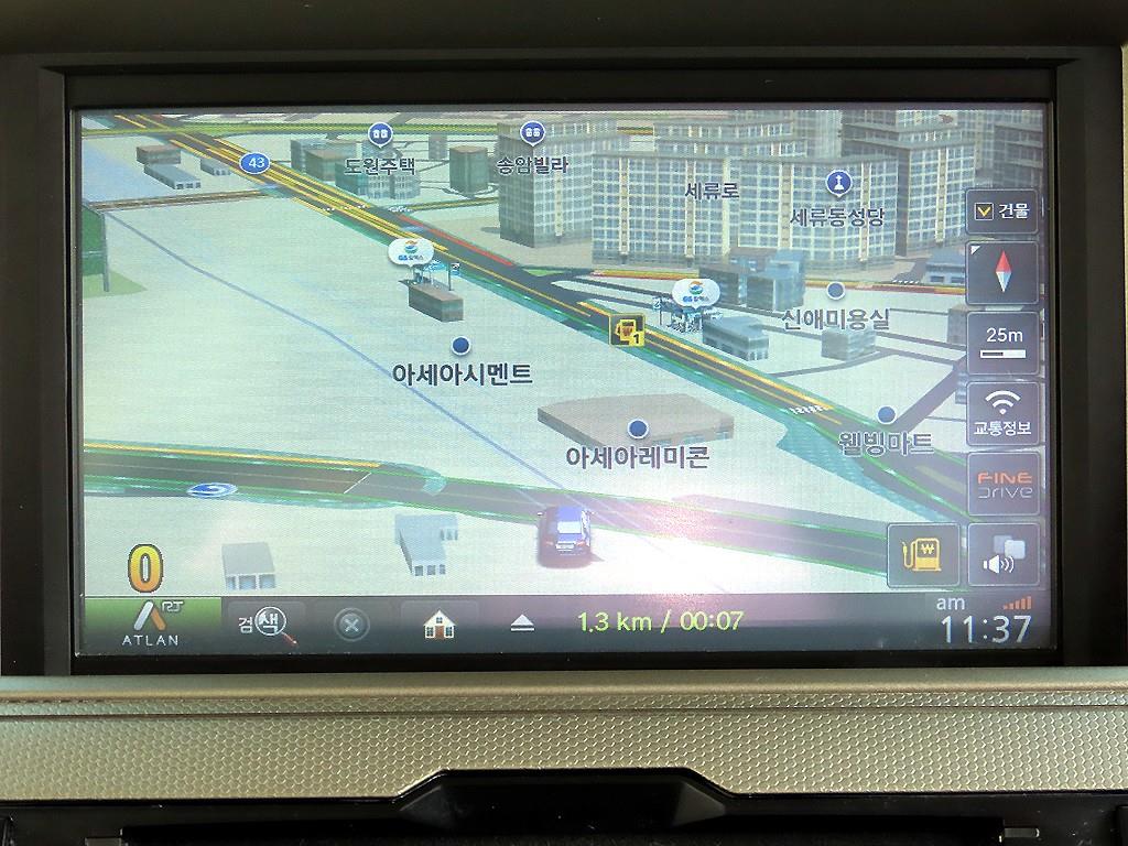 KIA Ray 2012 Gris - Importación desde Corea - HF Imports Iquique - Foto 15