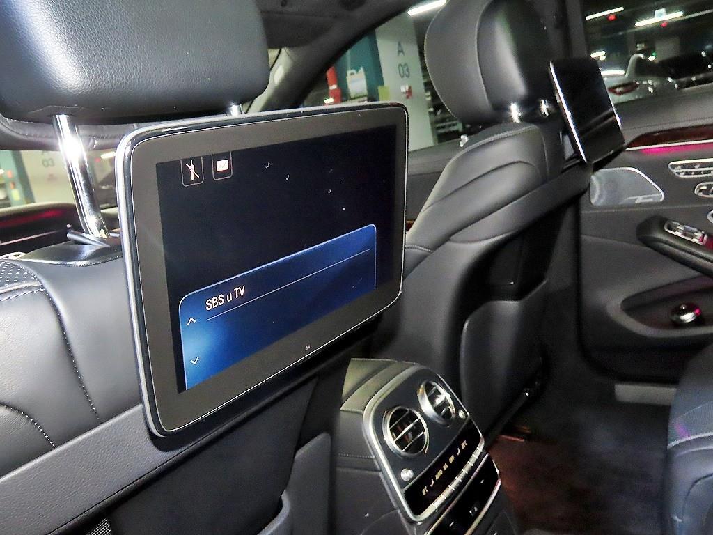 Mercedes Benz S Class 2018 Azul - Importación desde Corea - HF Imports Iquique - Foto 15