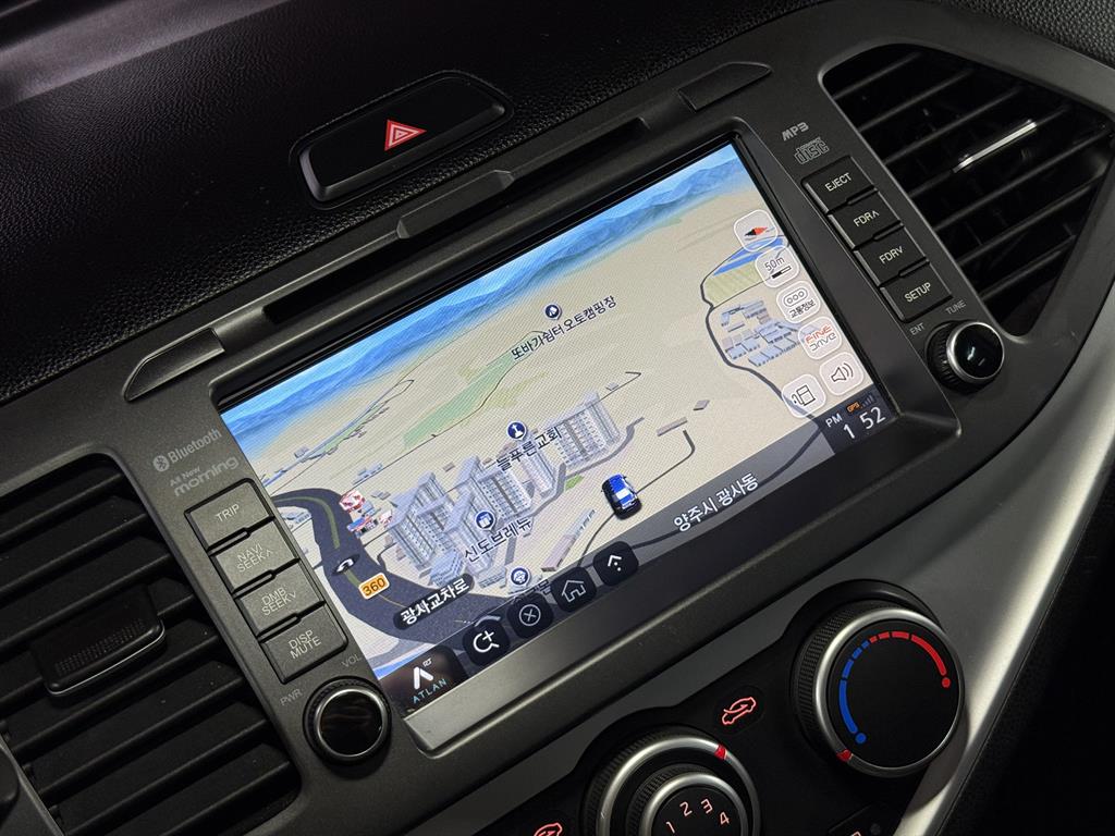 KIA Morning 2016 the color of pearl - Importación desde Corea - HF Imports Iquique - Foto 14