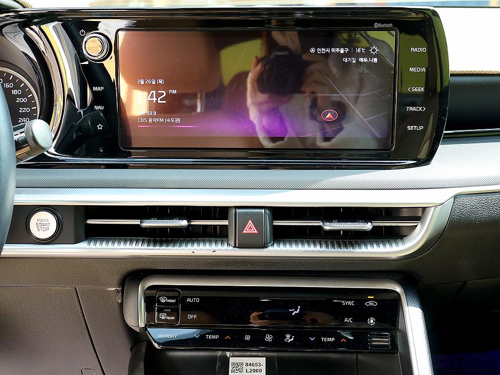 KIA K5 2022 Blanco - Importación desde Corea - HF Imports Iquique - Foto 9