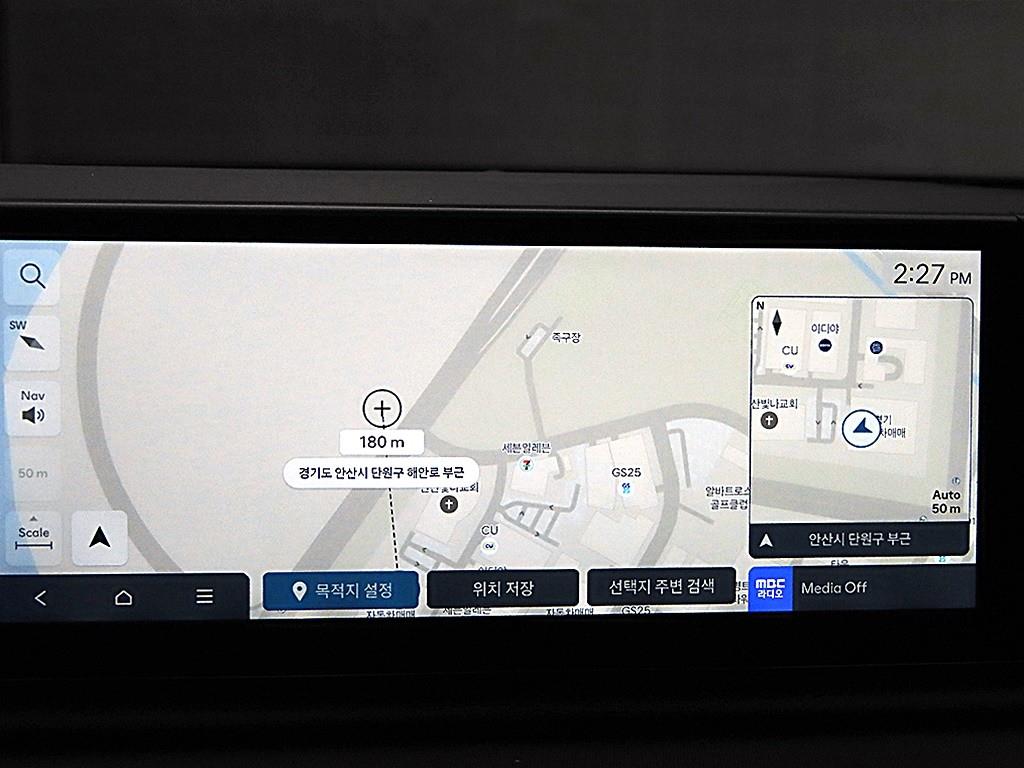 HYUNDAI Grandeur 2026 - Importación desde Corea - HF Imports Iquique - Foto 16