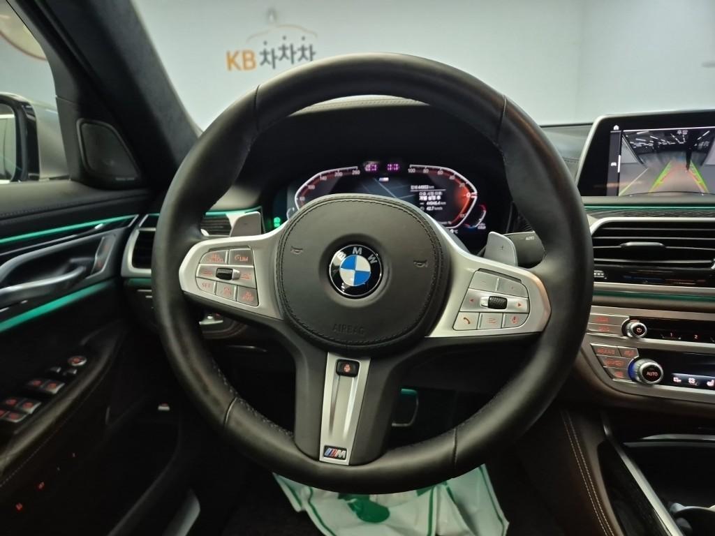 BMW 7 Series - Vista 9