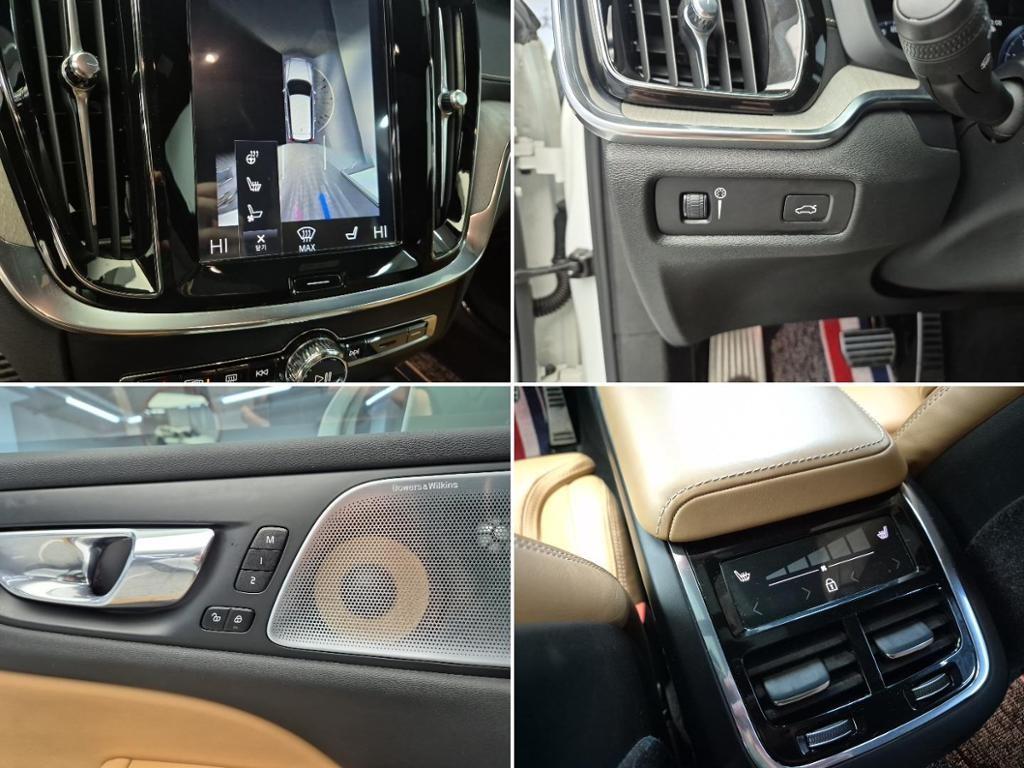 Volvo V60 2020 Blanco - Importación desde Corea - HF Imports Iquique - Foto 18