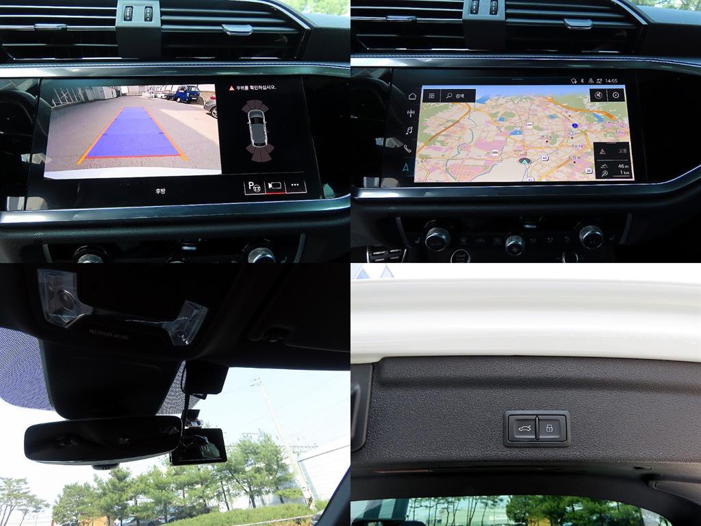 Audi Q3 2023 Blanco - Importación desde Corea - HF Imports Iquique - Foto 18