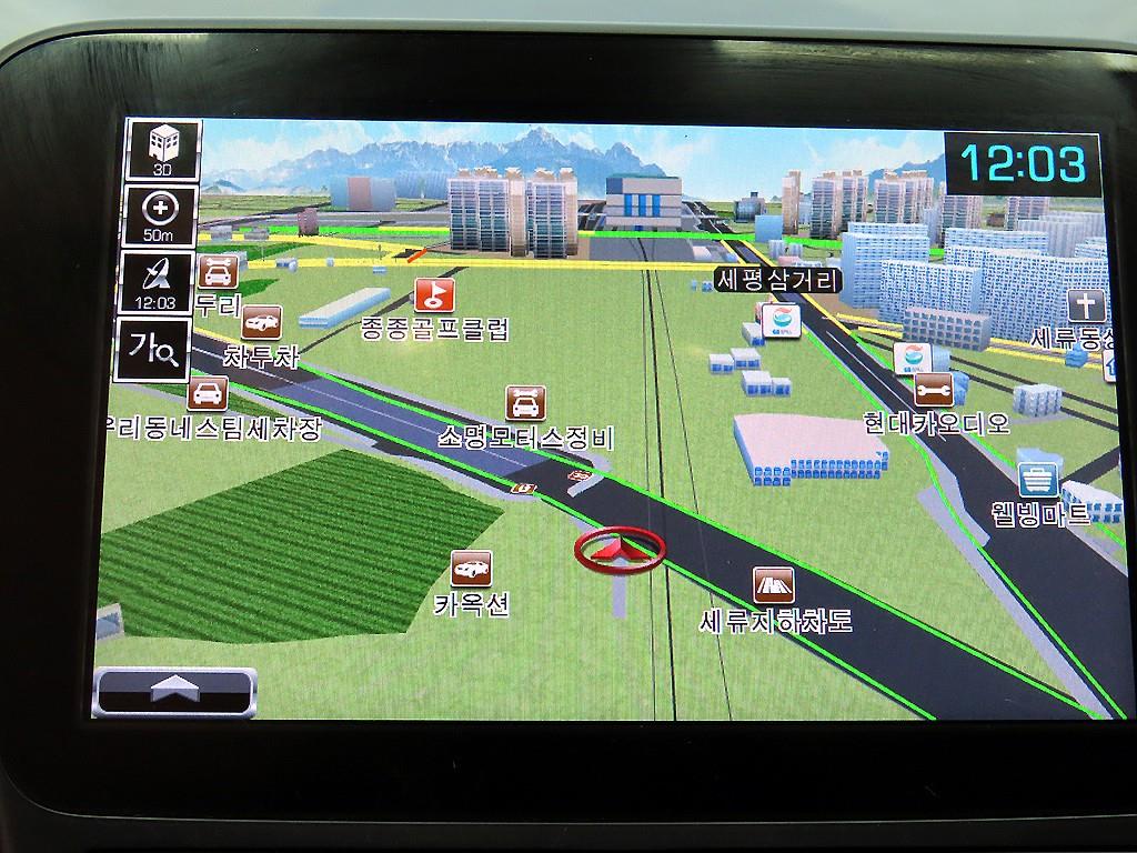 Chevrolet Malibu 2017 Blanco - Importación desde Corea - HF Imports Iquique - Foto 14