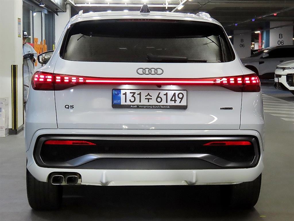 Audi Q5 - Vista 5