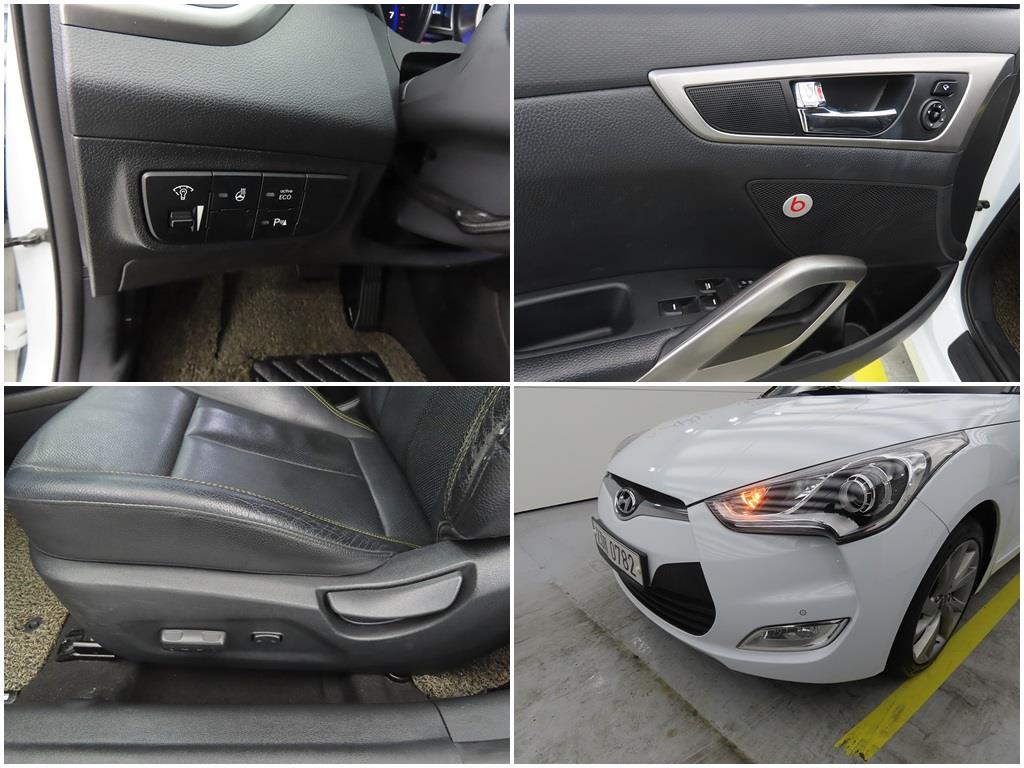 HYUNDAI Veloster 2017 Blanco - Importación desde Corea - HF Imports Iquique - Foto 18