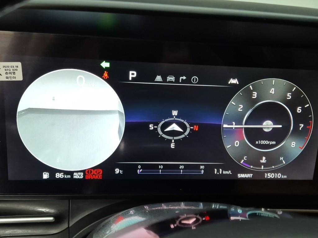 KIA Carnival - Vista 7