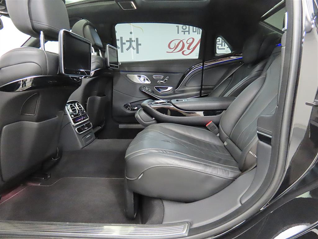 Mercedes Benz S Class - Vista 6