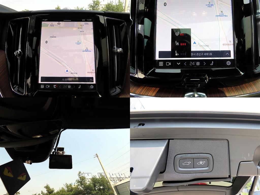 Volvo XC60 2025 Blanco - Importación desde Corea - HF Imports Iquique - Foto 18