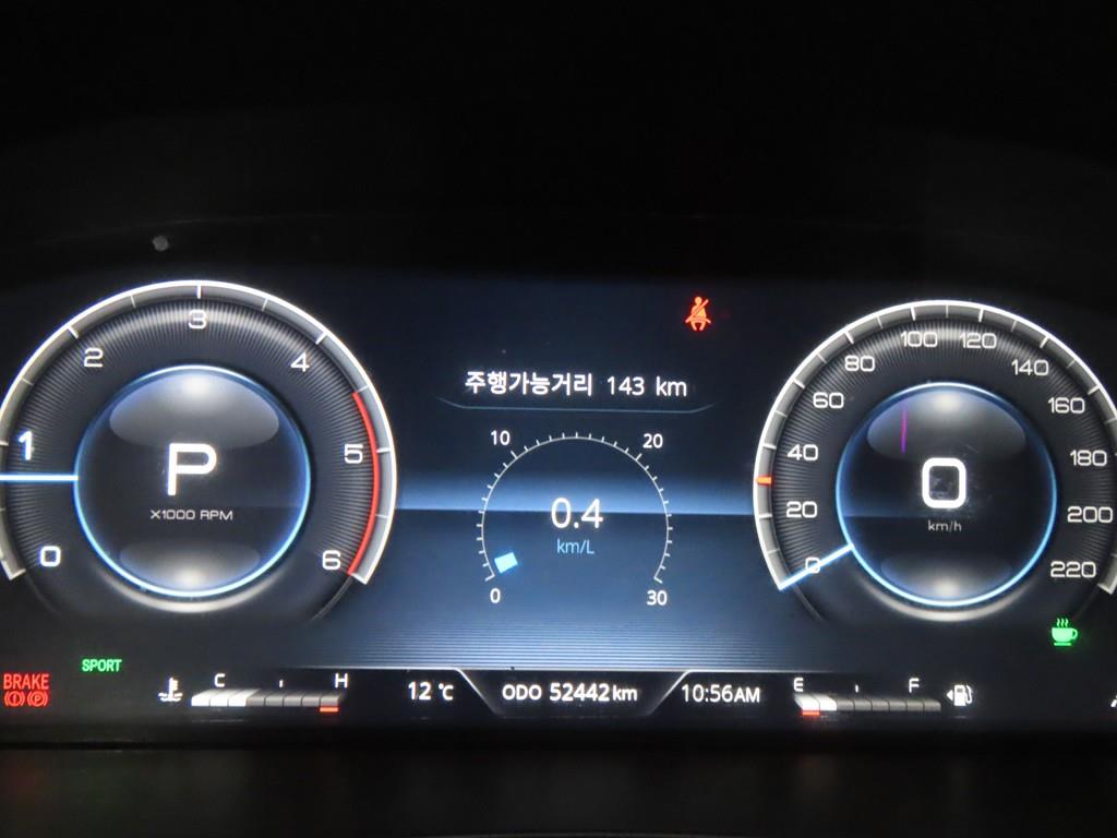 Ssangyong Rexton - Vista 8