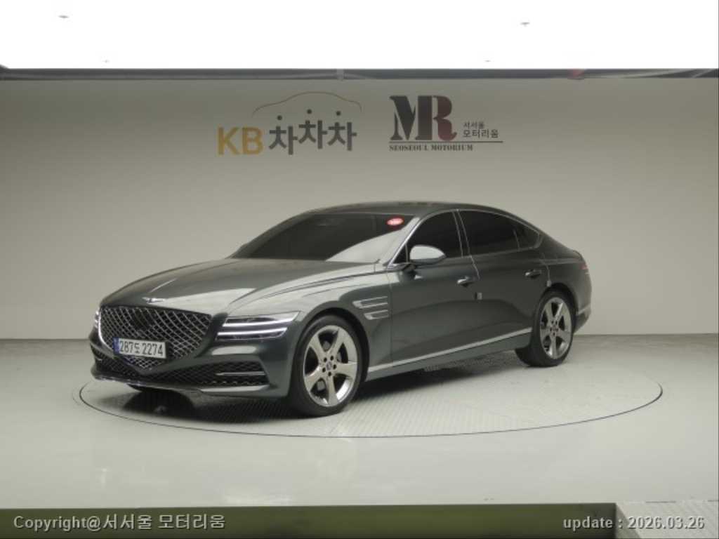 Genesis G80 2021 Gris - Importación desde Corea - HF Imports Iquique - Foto 1