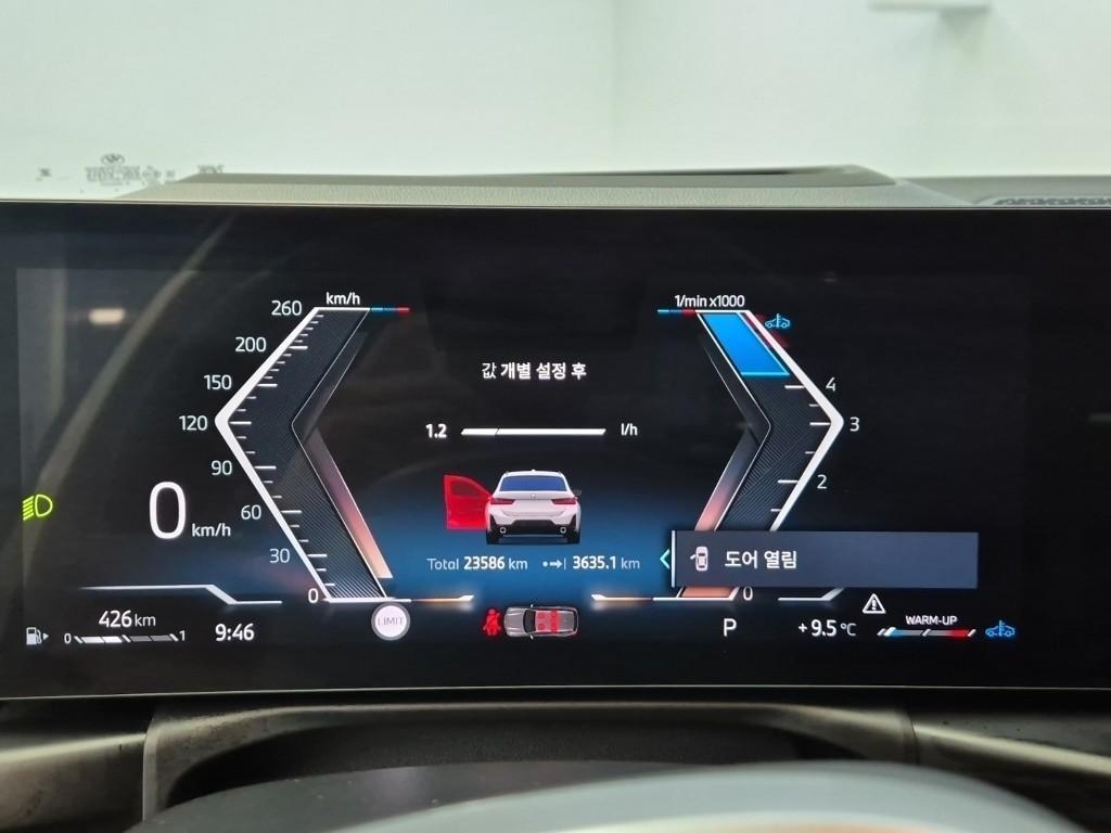 BMW 3 series - Vista 11