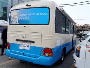 medium and large bus Hyundai bus - Vista 6