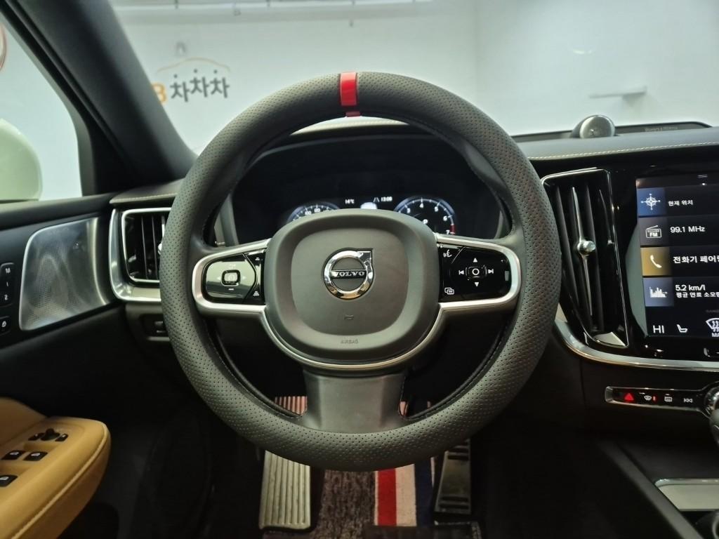 Volvo V60 - Vista 12