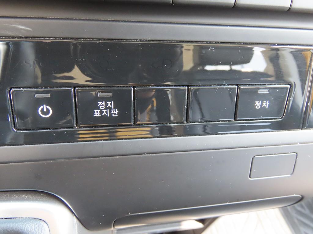 HYUNDAI Staria 2022 Amarillo - Importación desde Corea - HF Imports Iquique - Foto 17