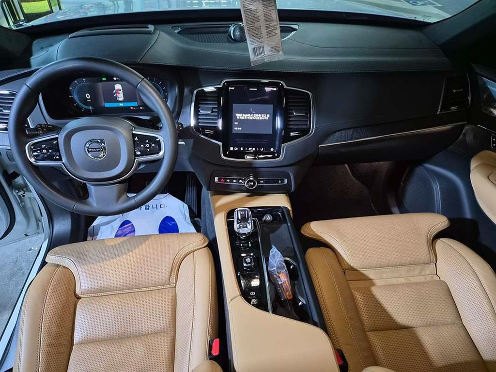 Volvo XC90 - Vista 10