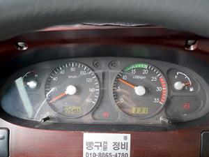 medium and large bus Hyundai bus - Vista 12