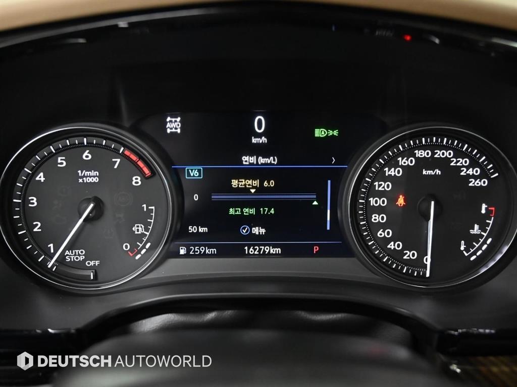 Cadillac XT6 - Vista 7