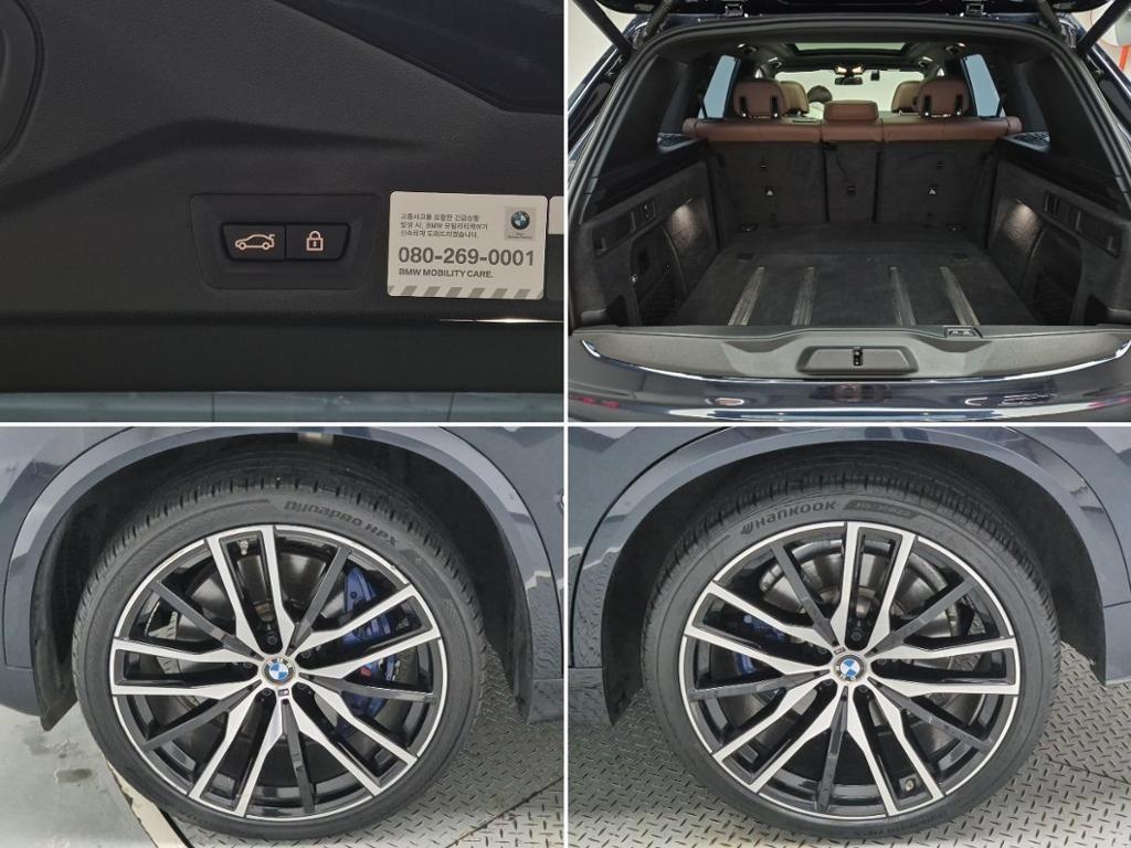 BMW X5 2020 Azul - Importación desde Corea - HF Imports Iquique - Foto 19