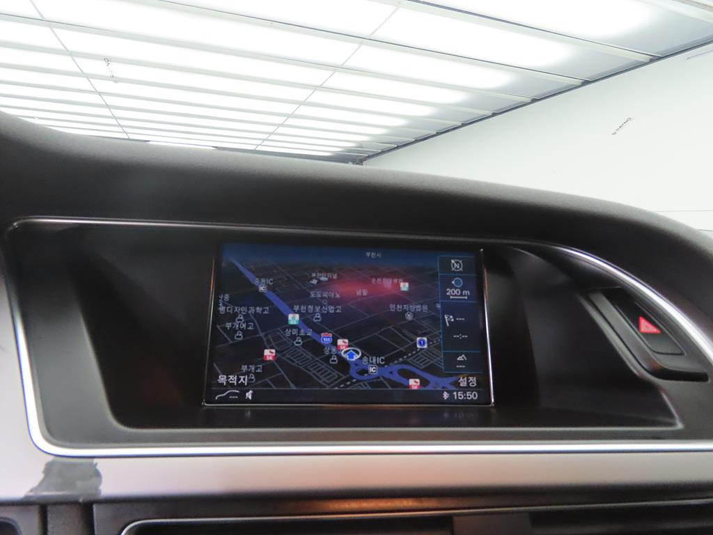 Audi A4 2013 Blanco - Importación desde Corea - HF Imports Iquique - Foto 13