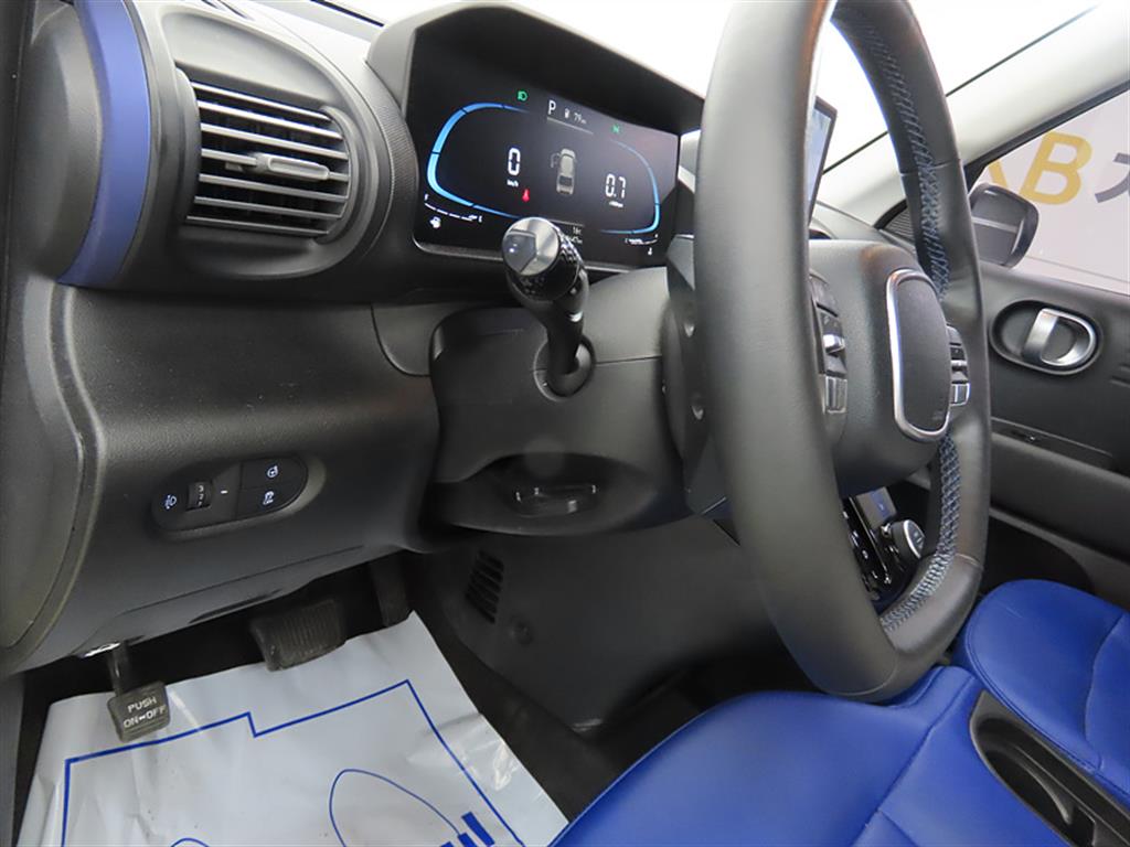 HYUNDAI Casper 2023 Blanco - Importación desde Corea - HF Imports Iquique - Foto 14