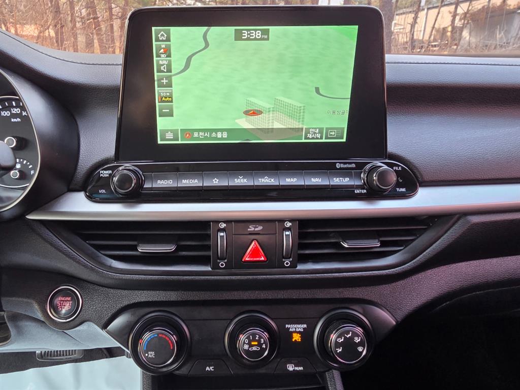 KIA K3 2019 Gris - Importación desde Corea - HF Imports Iquique - Foto 14