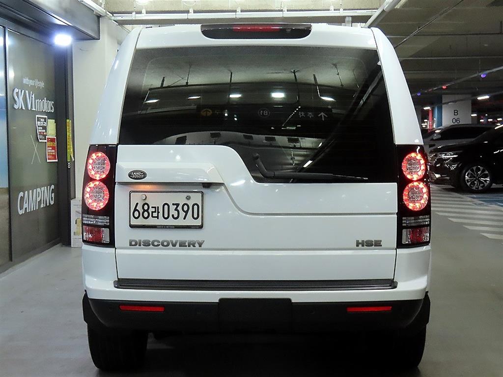 Land Rover Discovery - Vista 5