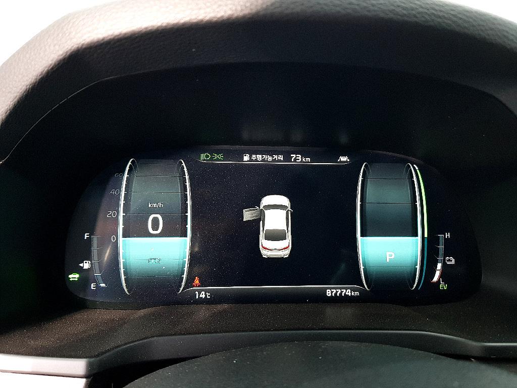 KIA K7 - Vista 6
