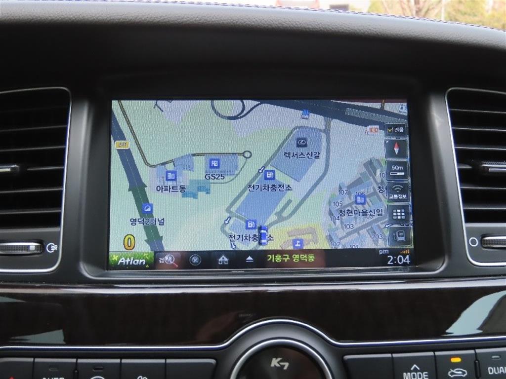 KIA K7 2014 - Importación desde Corea - HF Imports Iquique - Foto 8