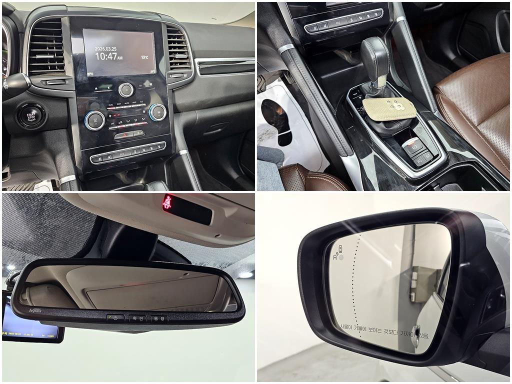 SAMSUNG QM6 2017 Blanco - Importación desde Corea - HF Imports Iquique - Foto 19