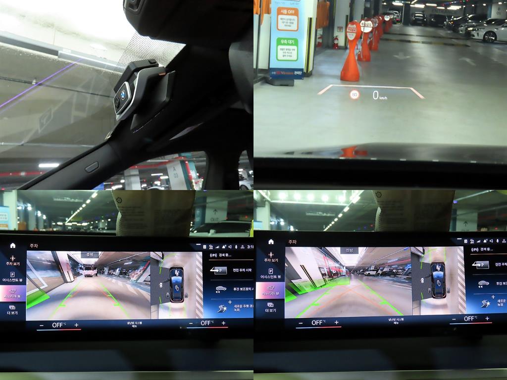 BMW iX 2023 - Importación desde Corea - HF Imports Iquique - Foto 18