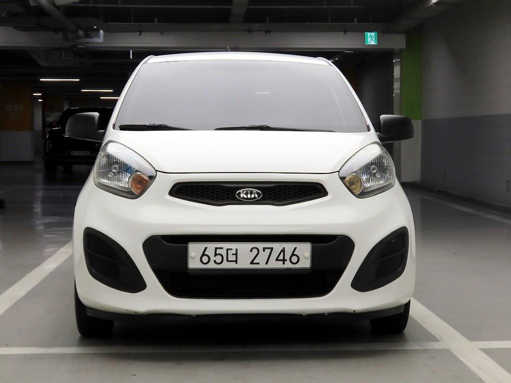 KIA Morning 2015 - Importación desde Corea - HF Imports Iquique - Foto 1