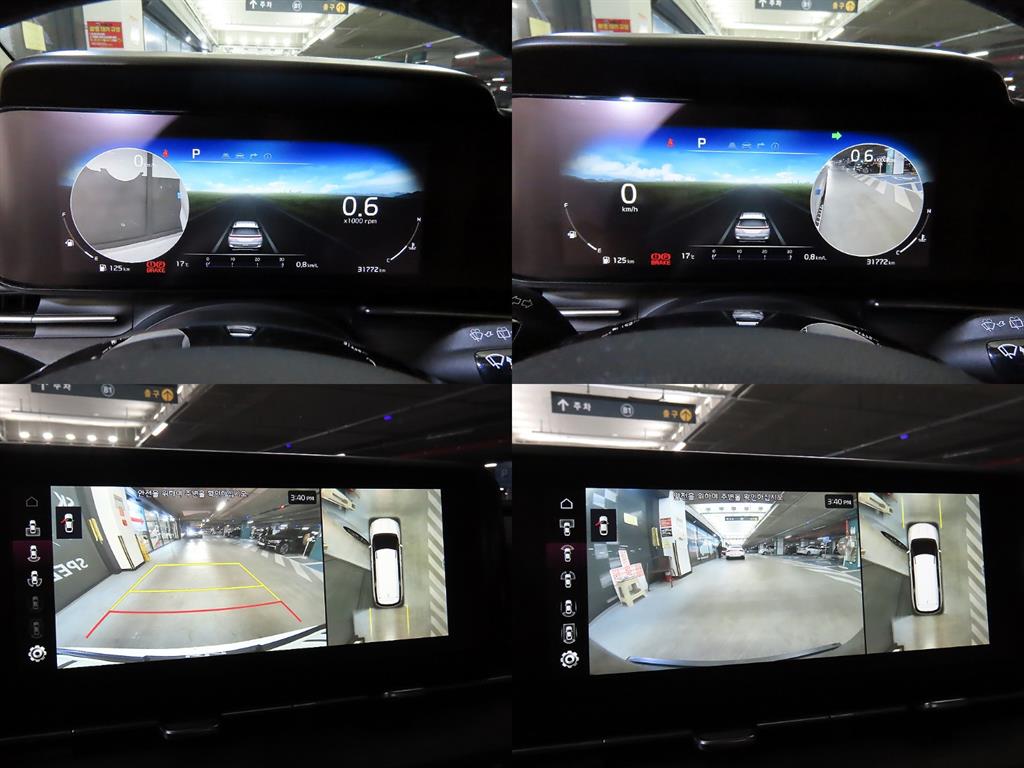 KIA Carnival 2023 - Importación desde Corea - HF Imports Iquique - Foto 17